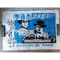 上野学園大学Diploma