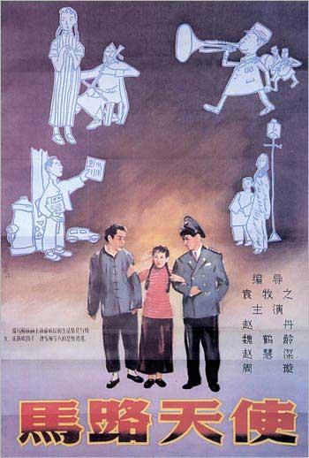 日本长崎县立大学文凭毕业证怎么制作